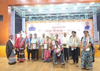 ପୁରୀ ଜିଲ୍ଲା ସ୍ତରୀୟ ଅନ୍ତର୍ଜାତୀୟ ଭିନ୍ନକ୍ଷମ ଦିବସ ପାଳିତ