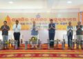 ଫାଶି କାଠଦାତା ସମ୍ବର୍ଦ୍ଧିତ