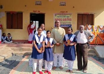 ଭାରତୀୟ ଭାଷା ଦିବସ ପାଳିତ