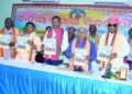 ପୁରୀ ଶ୍ରୀକ୍ଷେତ୍ର ମାଟିରେ ନବମ ଜାତୀୟ ଡ଼ୁମାଳ ଦିବସ ଅନୁଷ୍ଠିତ