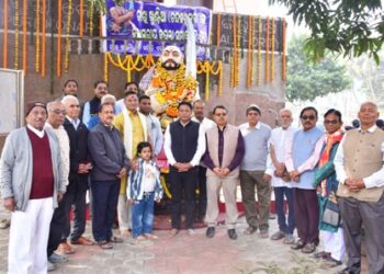 କବିତା ପାଠୋତ୍ସବ ଅନୁଷ୍ଠିତ