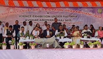 ପୁରୀ ଜିଲ୍ଲା ସ୍ତରୀୟ ବାଲବିଜ୍ଞାନ ପ୍ରଦର୍ଶନୀ ଉଦଯାପିତ