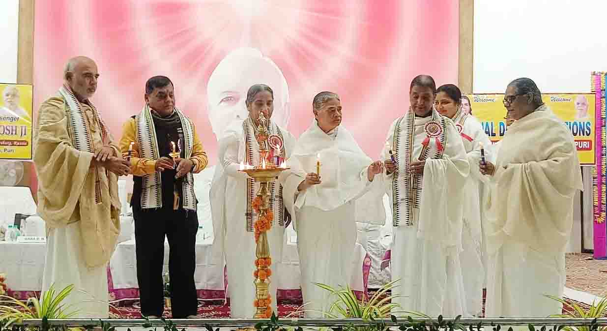 ଠିକ ଭାବେ କର୍ମ କଲେ ତାହା ବିକର୍ମ ହେବନି ବ୍ରହ୍ମାକୁମାରୀ ଈଶ୍ୱରୀୟ ରାଜ ଯୋଗ ସାଧନା କେନ୍ଦ୍ରରେ ୨୦ତମ ବାର୍ଷିକ ଉତ୍ସବ ପାଳିତ