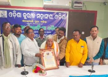 କୁରାଳ ମହାସଂଘ ରାଜ୍ୟ କାର୍ଯ୍ୟକାରିଣୀ ବୈଠକ ଅନୁଷ୍ଠିତ