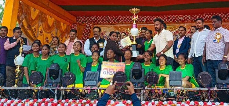 ୬୯ତମ ତିନି ଦିନିଆ ରାଜ୍ୟ ସ୍ତରୀୟ ବିଦ୍ୟାଳୟ ନେଟବଲ ମହାକୁମ୍ଭ ଉଦଯାପିତ, ବାଳକ–ବାଳିକା ବର୍ଗରେ କଟକ ଚମ୍ପିୟାନ