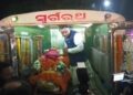 ସତ୍ୟବାଦୀ ରେ ମୁଖ୍ୟମନ୍ତ୍ରୀ ଙ୍କ ଶ୍ରଦ୍ଧାଞ୍ଜଳି