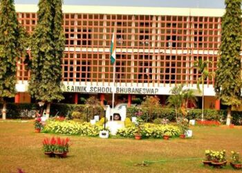 ୨୧ରେ ସୈନିକସ୍କୁଲ – ଓ.ଏମ୍‍.ସି ମିନି ମାରାଥନ ଏବଂ ୨୮ ରେ ପୁରାତନ ଛାତ୍ରଙ୍କ ବନ୍ଧୁମିଳନ ଉତ୍ସବ