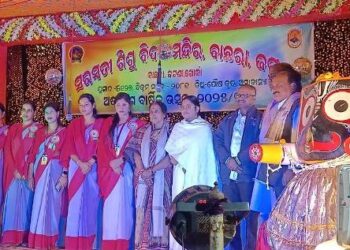 ବାଛରା ସରସ୍ଵତୀ ଶିଶୁ ବିଦ୍ୟା ମନ୍ଦିରର  ଅଷ୍ଟାଦଶ ବାର୍ଷିକ ଉତ୍ସବ ପାଳିତ