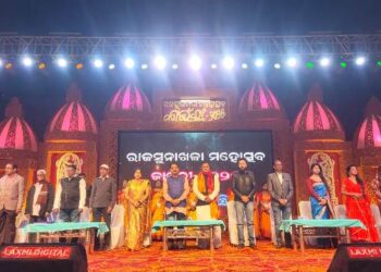 ରାଜସୁନାଖଳା ମହୋଉତ୍ସବ କାଉଁରୀ ଦ୍ୱିତୀୟ ସନ୍ଧ୍ୟାରେ : ମାଲ ଖମ୍ବ ନୃତ୍ୟ ଦର୍ଶକଙ୍କ ମନମୋହିଲା