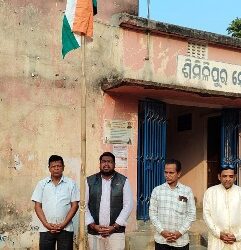 ଶିମିଳିପୁର ସେବାସମିତି ଓ ପଲ୍ଲୀବିକାଶ କ୍ଲବ ପକ୍ଷରୁ ୭୭ତମ ସାଧାରଣତନ୍ତ୍ର ଦିବସ ପାଳିତ