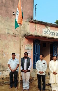 ଶିମିଳିପୁର ସେବାସମିତି ଓ ପଲ୍ଲୀବିକାଶ କ୍ଲବ ପକ୍ଷରୁ ୭୭ତମ ସାଧାରଣତନ୍ତ୍ର ଦିବସ ପାଳିତ