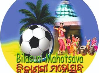 Hectic Preparations on for Third Bilasuni Mahotsava