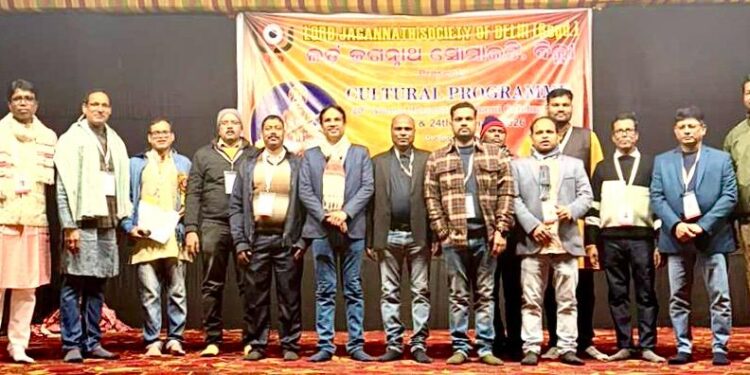 ଦିଲ୍ଲୀର ଲର୍ଡ଼ ଜଗନ୍ନାଥ ସୋସାଇଟି ପକ୍ଷରୁ ସରସ୍ବତୀ ପୂଜା ଆୟୋଜନ