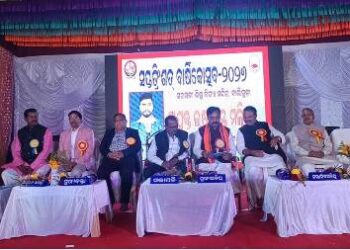 ସରସ୍ବତୀ ଶିଶୁ ବିଦ୍ୟା ମନ୍ଦିର ର ୩୭ ତମ ବାର୍ଷିକୋତ୍ସବ