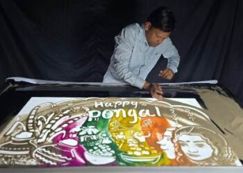 ପୋଙ୍ଗଲ ଓ ମକର ସଂକ୍ରାନ୍ତି ପାଇଁ ସ୍ଯାଣ୍ଡ ଆନିମେସନ