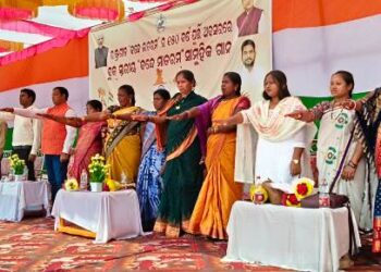 ବ୍ଲକ ସ୍ତରୀୟ “ବନ୍ଦେ ମାତରମ୍” ସାମୁହିକ ଗାନ କାର୍ଯ୍ୟକ୍ରମ ଅନୁଷ୍ଠିତ