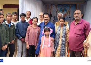 ପଞ୍ଚମ ବାର୍ଷିକ ଶ୍ରଦ୍ଧାଞ୍ଜଳି ଉସ୍ତବ ପାଳିତ