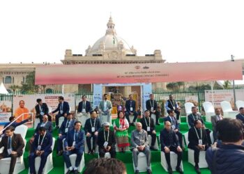 ଲକ୍ଷ୍ନେଠାରେ ବିଧାନସଭାର ସଚିବମାନଙ୍କର ସର୍ବଭାରତୀୟ ସମ୍ମିଳନୀ ଆୟୋଜିତ