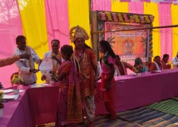 କୁଇବାହାଲ ଗ୍ରାମରେ ମକର ସଂକ୍ରାନ୍ତି ଉତ୍ସବ ପାଳନ