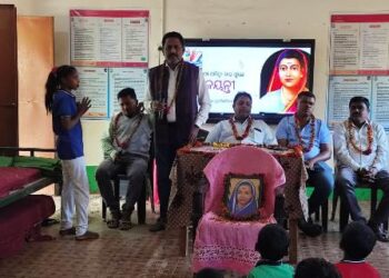 ଦେଶର ପ୍ରଥମ ଶିକ୍ଷିକା ଫୁଲେବାଇଙ୍ଖ ଜୟନ୍ତୀ ପାଳିତ