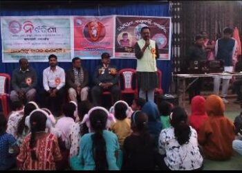 ନିର୍ଝରିଣୀ ତରଫରୁ ବନ୍ଦେ ମାତରମ କାର୍ଯ୍ୟକ୍ରମ ଅନୁଷ୍ଠିତ