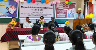 ସରକାରୀ ବାଳକ ଉଚ୍ଚ ବିଦ୍ୟାଳୟ ଠାରେ ମେଘା ଡ୍ରୁପ୍ ଆଉଟ୍ ନାମ ଲେଖା କ୍ୟାମ୍ପ ଅନୁଷ୍ଠିତ