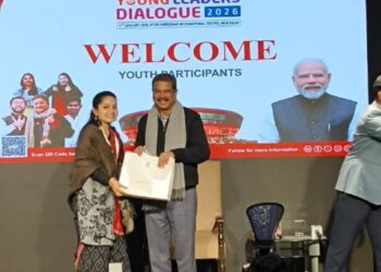 ବିକଶିତ ଭାରତ ଯୁବ ନେତୃତ୍ବ ସମ୍ବାଦ-୨୦୨୬ ରେ କୃତିତ୍ୱ