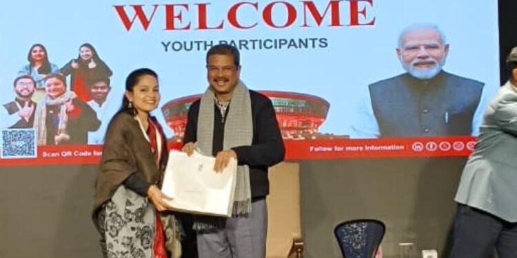 ବିକଶିତ ଭାରତ ଯୁବ ନେତୃତ୍ବ ସମ୍ବାଦ-୨୦୨୬ ରେ କୃତିତ୍ୱ