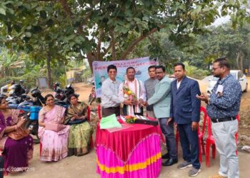 ଭାରତୀୟ ଜୀବନ ବୀମା ବାଲୁଗାଁ ଶାଖା ସ୍ତରୀୟ ଲିଆଫି ସଂଘ ର ବଣଭୋଜି ସହିତ କର୍ମକର୍ତ୍ତା ନିର୍ବାଚନ
