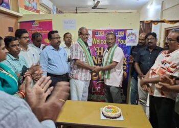 ଅଭିକର୍ତ୍ତା ବୃତ୍ତି ସୁରକ୍ଷା ଦିବସ ପାଳିତ