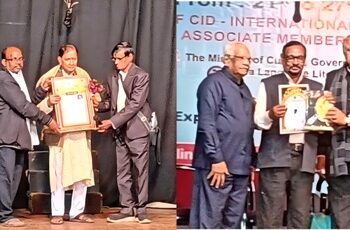 ୨୮ତମ ବିଶ୍ବ ନାଟ୍ୟ ମେଳାରେ ଚିଲିକା ଅଞ୍ଚଳ ର ୩ ଓଡ଼ିଆ ନାଟକ ମଞ୍ଚସ୍ଥ : ବହୁ ପ୍ରତିଭା ସମ୍ମାନିତ