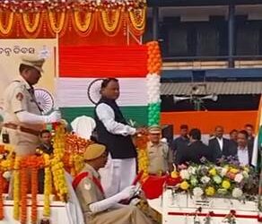 କଟକ ଜିଲ୍ଲାର ବିଭିନ୍ନ ସଙ୍ଗଠନ ପକ୍ଷରୁ ୭୭ ତମ ସାଧାରଣ ତନ୍ତ୍ର ଦିବସ ଓ ରକ୍ତଦାନ ଶିବିର ଅନୁଷ୍ଠିତ