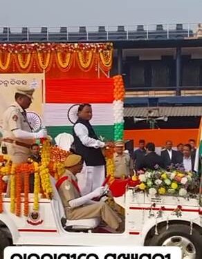 କଟକ ଜିଲ୍ଲାର ବିଭିନ୍ନ ସଙ୍ଗଠନ ପକ୍ଷରୁ ୭୭ ତମ ସାଧାରଣ ତନ୍ତ୍ର ଦିବସ ଓ ରକ୍ତଦାନ ଶିବିର ଅନୁଷ୍ଠିତ