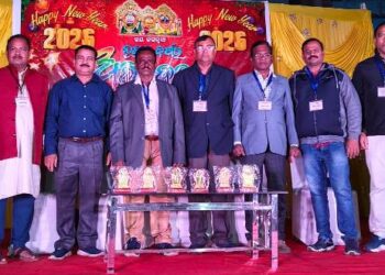 ବାସୁଦେବ ନଗର ବିକାଶ ପରିଷଦ ପକ୍ଷରୁ ବନ୍ଧୁ ମିଳନ ସମାରୋହ ଅନୁଷ୍ଠିତ