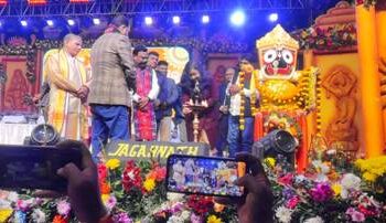 ଉତ୍କର୍ଷ ଭାପୁର ଓ ପଲ୍ଲିଶ୍ରୀ ମେଳା – ୨୦୨୬ ଉଦଘାଟିତ