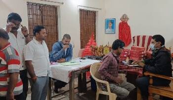 ରାଜସୁନାଖଳାରେ ମାଗଣା ସ୍ଵାସ୍ଥ୍ୟ ଓ ଚକ୍ଷୁ ପରୀକ୍ଷା