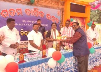 ରାଜସୁନାଖଳା ସରସ୍ଵତୀ ଶିଶୁ ମନ୍ଦିରର ତ୍ରିଂଶତମ ବାର୍ଷିକ ଉତ୍ସବ