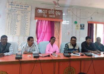 ଗୁମ୍ମା ବ୍ଲକରେ ଦେବଗିରି ଉତ୍ସବ ଆସନ୍ତା ୯ ଓ ୧୦ ତାରିଖ ଦୁଇ ଦିନ ଧରି ପାଳନ ପାଇଁ ପ୍ରସ୍ତୁତି ବୈଠକ ଅନୁଷ୍ଠିତ