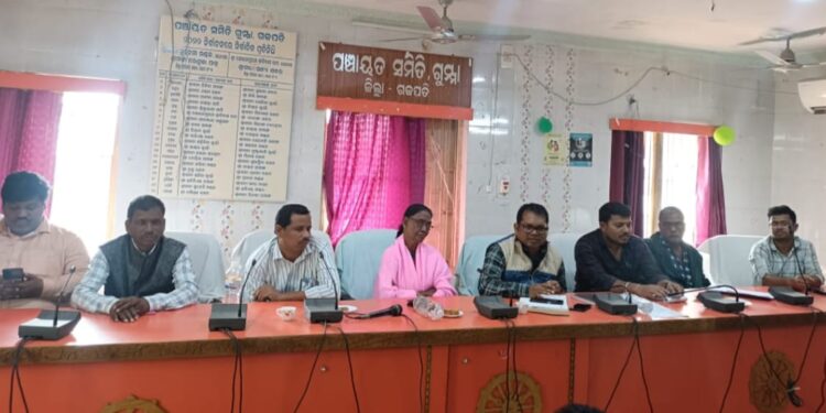 ଗୁମ୍ମା ବ୍ଲକରେ ଦେବଗିରି ଉତ୍ସବ ଆସନ୍ତା ୯ ଓ ୧୦ ତାରିଖ ଦୁଇ ଦିନ ଧରି ପାଳନ ପାଇଁ ପ୍ରସ୍ତୁତି ବୈଠକ ଅନୁଷ୍ଠିତ