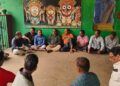 ପାରଳାଖେମୁଣ୍ଡି ଶ୍ରୀ ରଘୁନାଥ ମନ୍ଦିର ଠାରେ ଷୋହଳ ଖଣ୍ଡ ଗୋପାଳ ସମାଜର ଗଜପତି ଜିଲ୍ଲା ଉନ୍ନୟନ କମିଟି ଗଠିତ