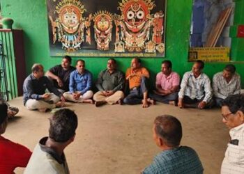 ପାରଳାଖେମୁଣ୍ଡି ଶ୍ରୀ ରଘୁନାଥ ମନ୍ଦିର ଠାରେ ଷୋହଳ ଖଣ୍ଡ ଗୋପାଳ ସମାଜର ଗଜପତି ଜିଲ୍ଲା ଉନ୍ନୟନ କମିଟି ଗଠିତ