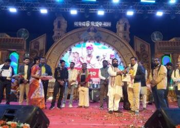 ପାରଳାଖେମୁଣ୍ଡି ଗଜପତି ଷ୍ଟାଡିୟମ ଠାରେ ଚତୁର୍ଥ ଦିନରେ ଗଜପତି ଉତ୍ସବ ମହାଆଡ଼ମ୍ବରରେ ପାଳିତ