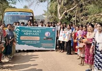 ସେଞ୍ଚୁରିଅନ୍ ବିଶ୍ବବିଦ୍ୟାଳୟ ଏନ୍‌ଏସ୍ଏସ୍ ୟୁନିଟ୍ ଦ୍ବାରା ‘ନଶା ମୁକ୍ତ’ ଅଭିଯାନ