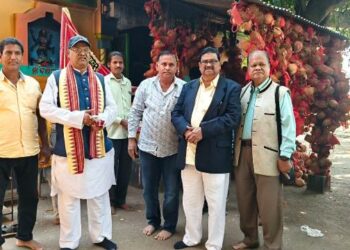 ଓଁ କୂଳ ଗଙ୍ଗାୟ ନମଃ ଚିକିଟି ଖେମୁଣ୍ଡି ହଳଦିଆ ତୈଳିକ ବୈଶ୍ୟ ସମାଜ ର ବନ୍ଧୁ ମିଳନ ଓ ମହାସଭା ପ୍ରସ୍ଥିତୀ ବୈଠକ ଅନୁଷ୍ଠିତ