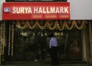 ଚୋରଙ୍କ ଠାରୁ ଚୋରି ସୁନା କିଣିଥିବା ଅଭିଯୋଗରେ ସୁରିୟା ହଲମାର୍କର ମାଲିକ ଅଶୋକ ପାରଳାଖେମୁଣ୍ଡି ପୋଲିସ ଦ୍ୱାରା ଅଟକ