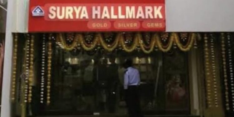 ଚୋରଙ୍କ ଠାରୁ ଚୋରି ସୁନା କିଣିଥିବା ଅଭିଯୋଗରେ ସୁରିୟା ହଲମାର୍କର ମାଲିକ ଅଶୋକ ପାରଳାଖେମୁଣ୍ଡି ପୋଲିସ ଦ୍ୱାରା ଅଟକ