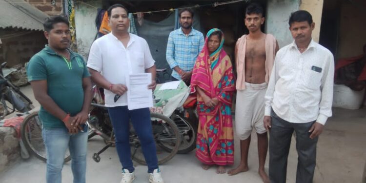 ମୃତ ଗରିବ ଧରମୁ ଚାଷୀକୁ ଋଣ ସହାୟତା