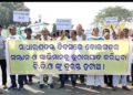 ବୋଲଗଡ ବିଡ଼ିଓଙ୍କ ବିରୋଧରେ ଜନମେଳି