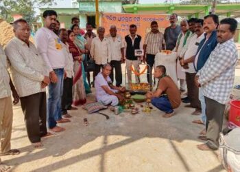 ଅଲlଣ୍ଡୋ ପ୍ରାଥମିକ କୃଷି ସେବା ସମିତିରେ ଧାନ ମଣ୍ଡି ଖୋଲିଲା