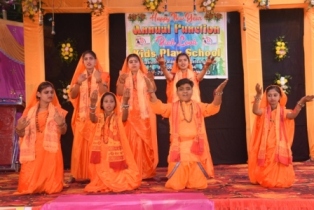 ମା ମାନେ ହେଲେ ପିଲାମାନଙ୍କ ପ୍ରଥମ ଗୁରୁ